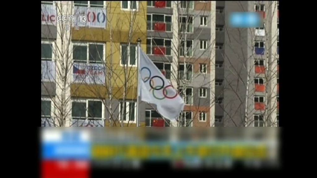 平昌冬奧明揭幕　消息指北韓早上閱兵慶建軍節