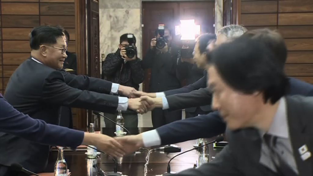 兩韓商議北韓藝術團參加冬奧