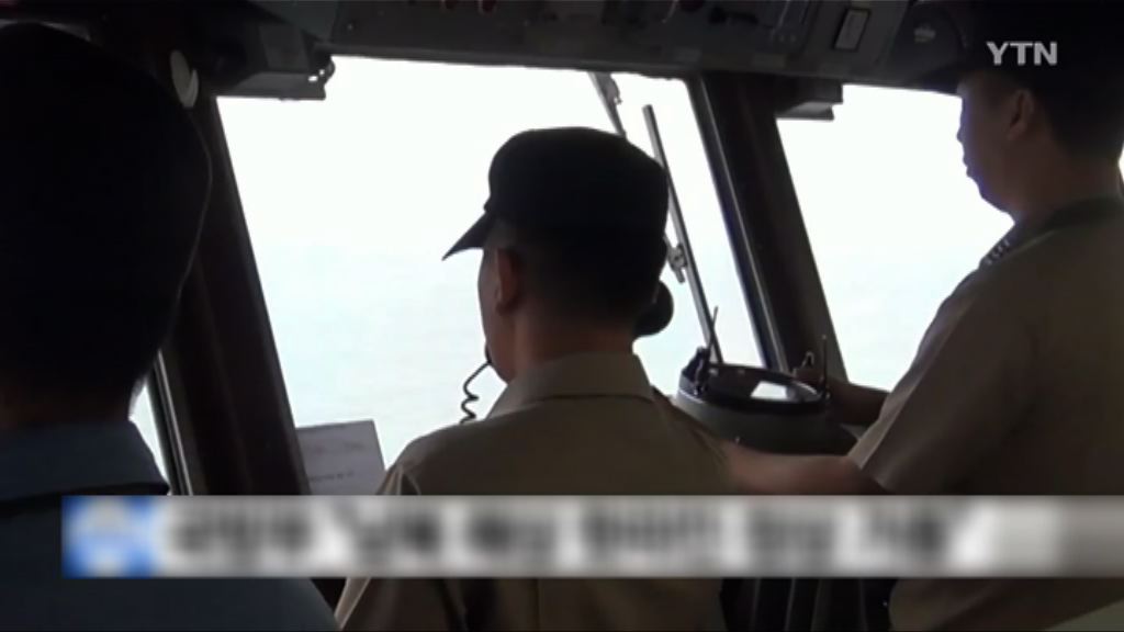 南北韓重啟海上熱線通訊