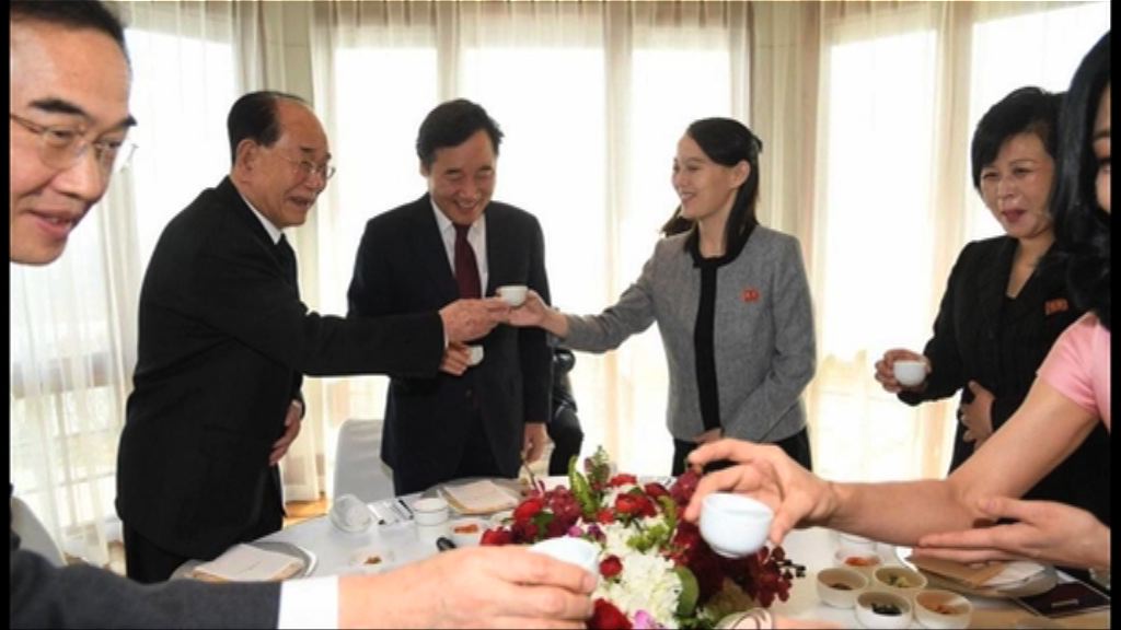 南韓總理宴請北韓高級別代表團