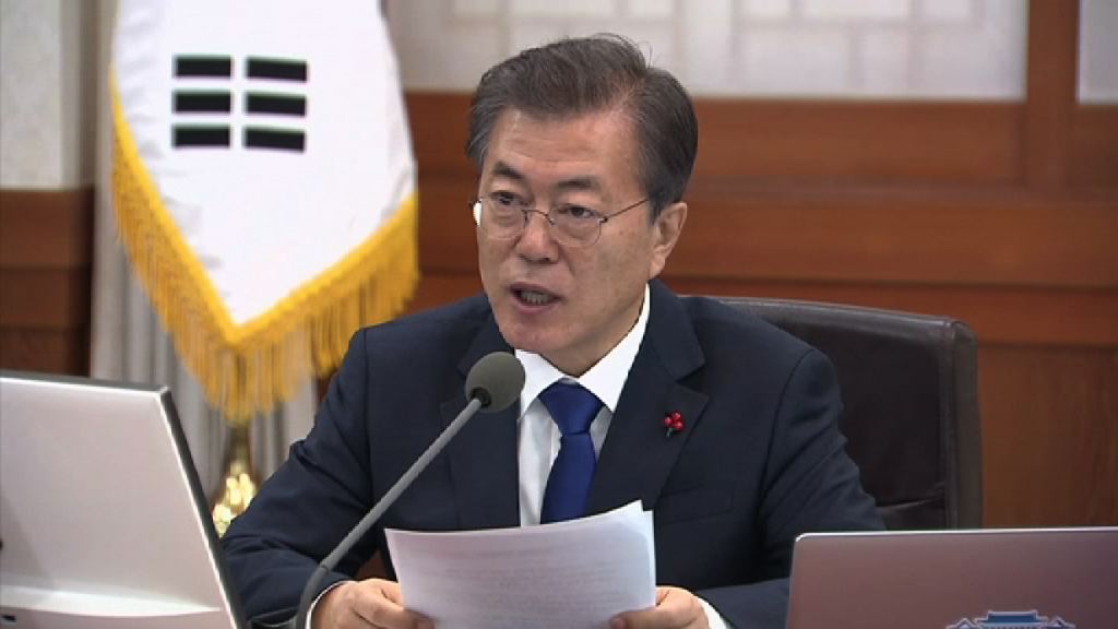 南韓歡迎北韓派團參與平昌冬奧