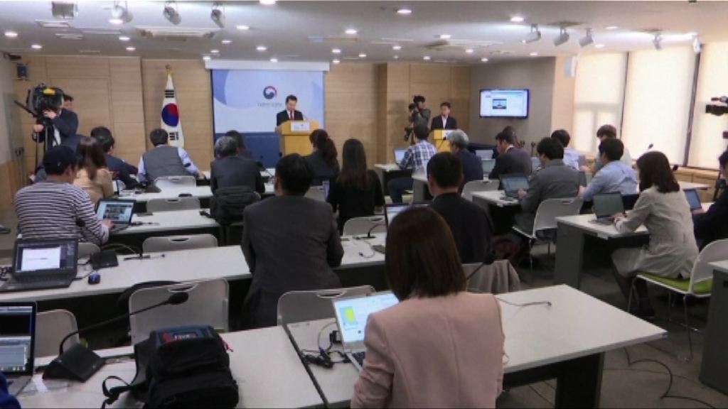 北韓駐外餐廳13員工集體投奔南韓