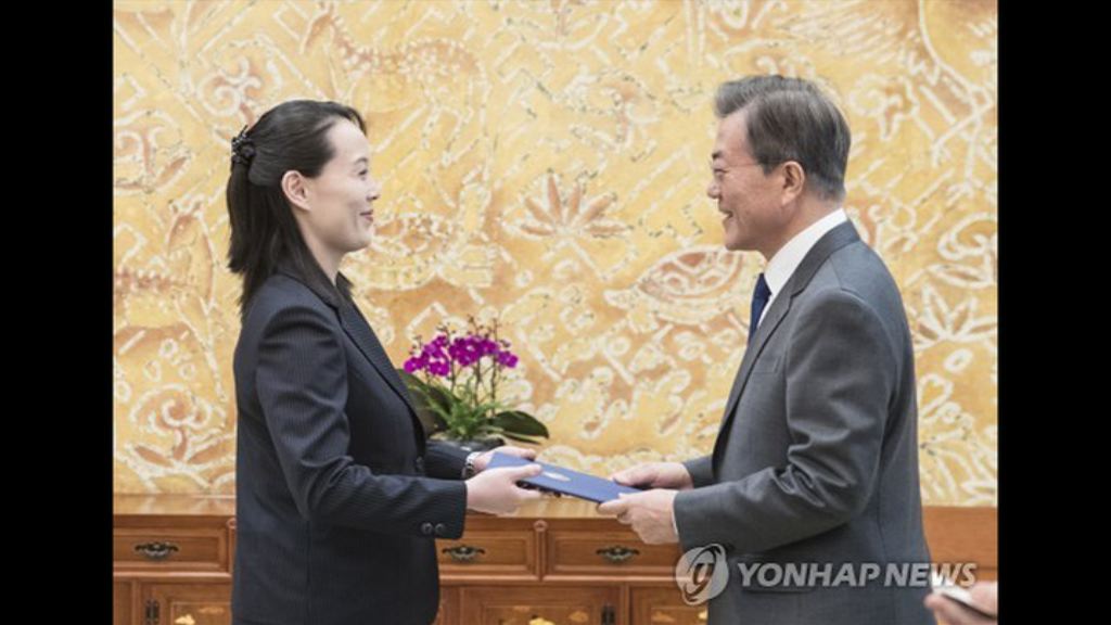 金與正轉交金正恩親筆信　邀請文在寅訪北韓