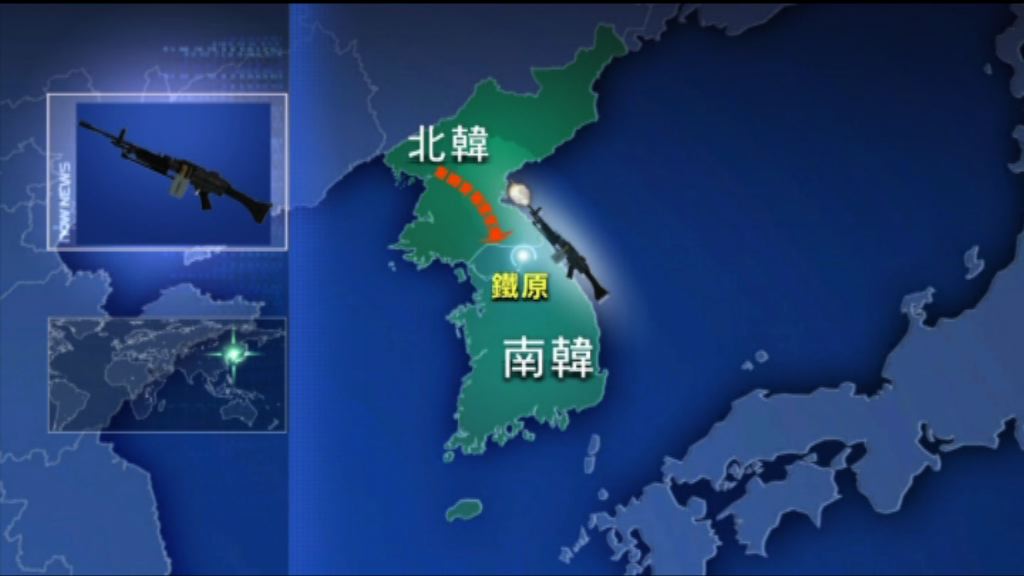 北韓疑發射飛行器挑釁　南韓發近百槍示警