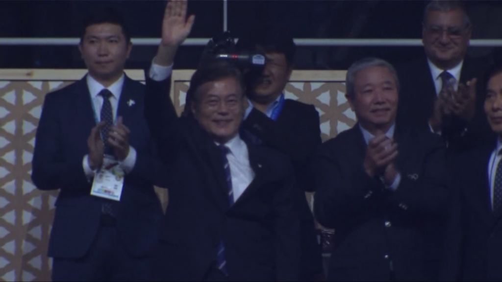 文在寅邀請北韓派團參加平昌冬奧