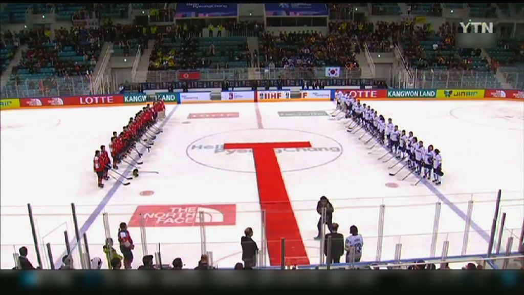 南韓指北韓將參與四個冬奧項目