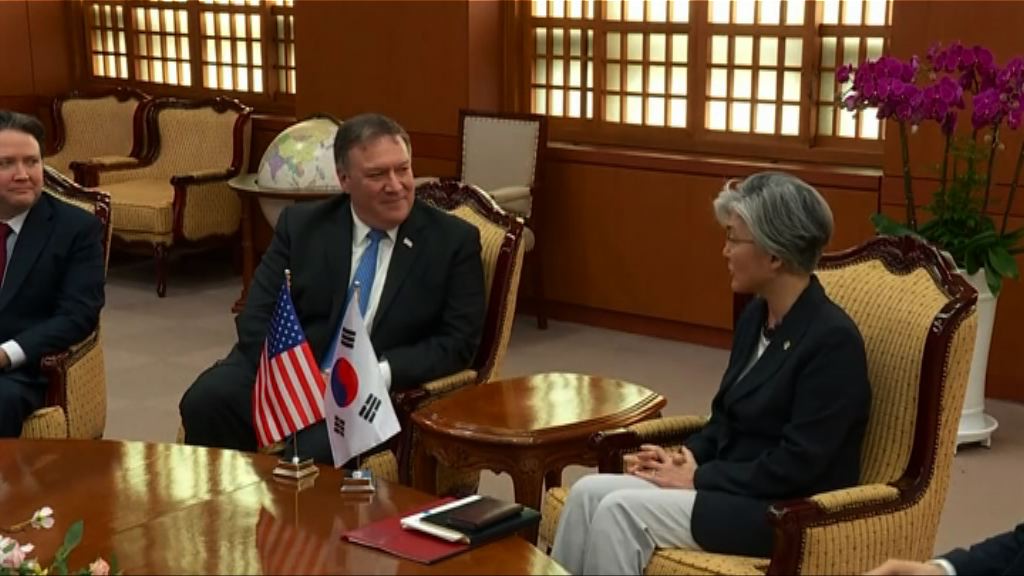 康京和指美朝正就發表終戰宣言緊密磋商