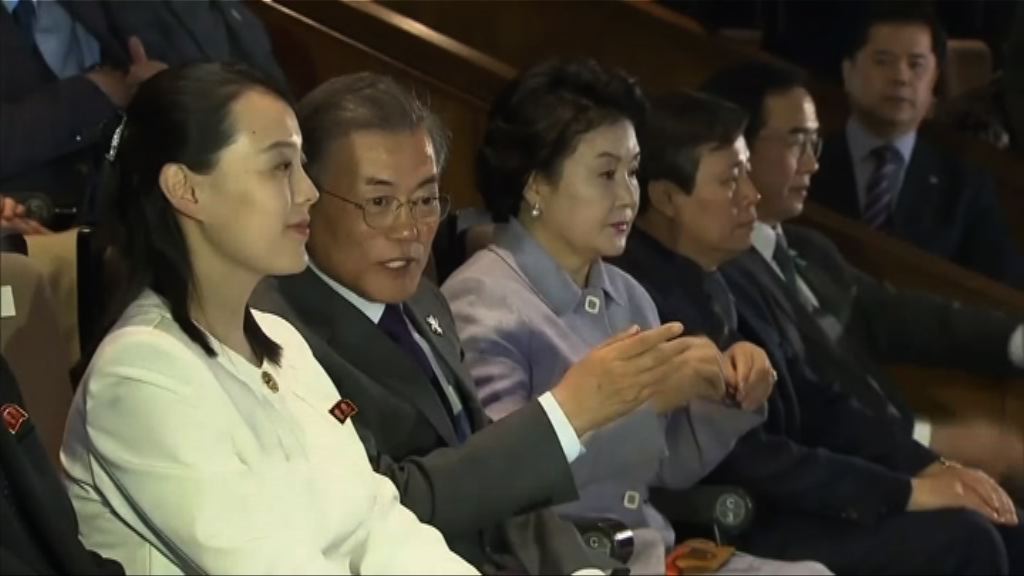 北韓代表團結束三天南韓訪問