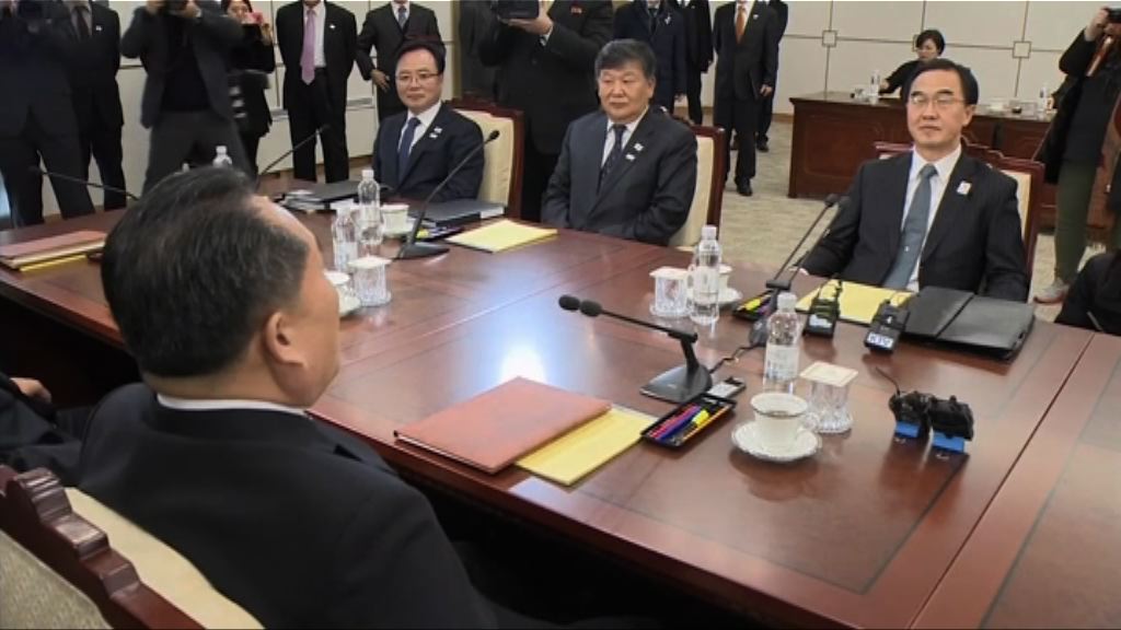 兩韓就冬奧及舉行軍事會談達成一致