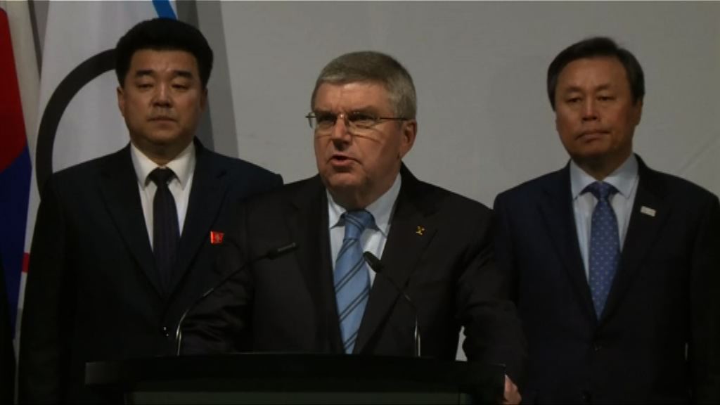 國際奧委會主席冬奧後或訪北韓