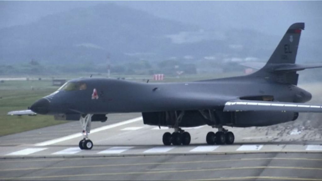 美軍兩轟炸機再飛越南韓上空