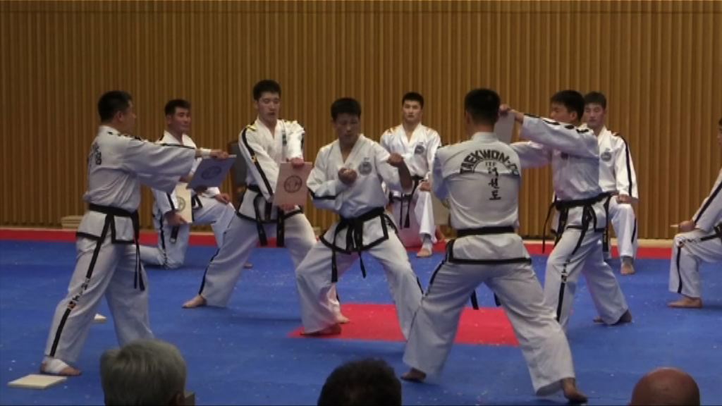 北韓跆拳道運動員首爾示範表演