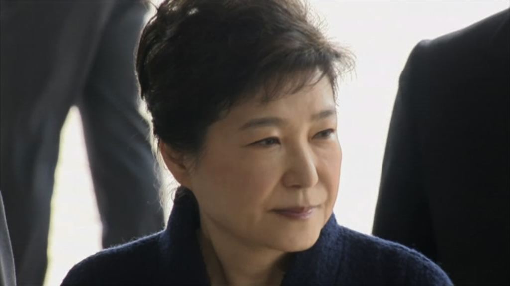 首爾法庭審理是否向朴槿惠發逮捕令