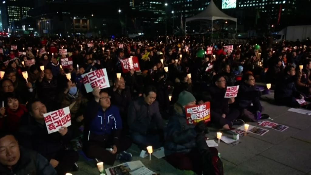 朴槿惠任命獨立調查小組檢察官