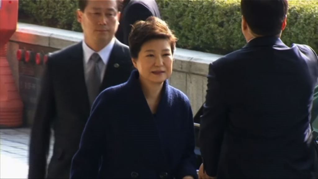 首爾法院就朴槿惠受賄案進行首次預審