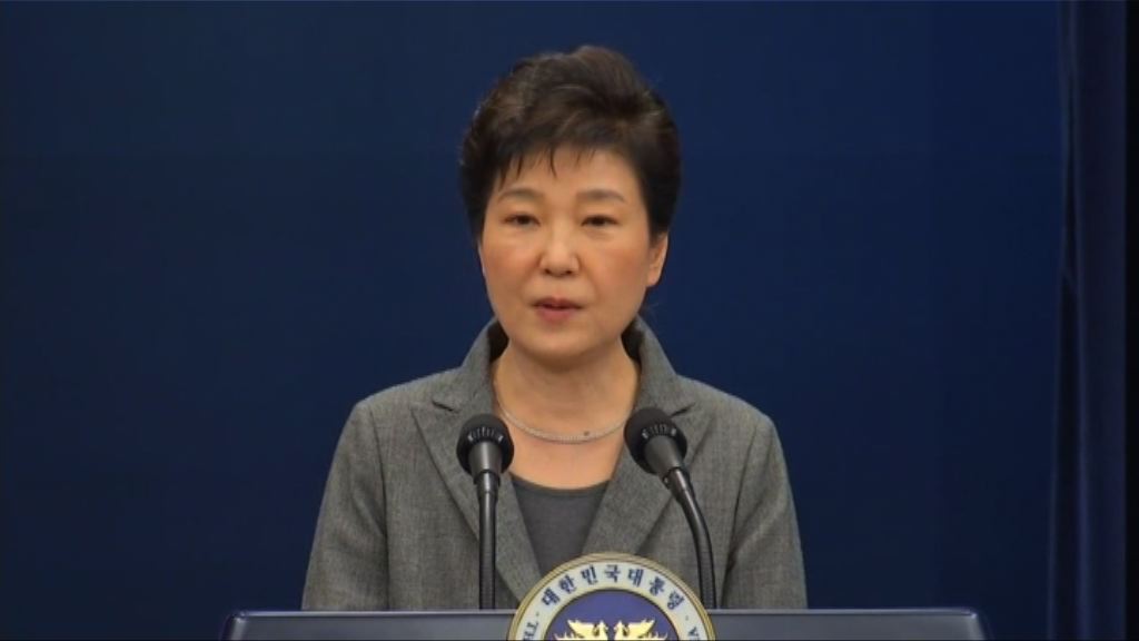 朴槿惠遭罷免翌日仍留青瓦台