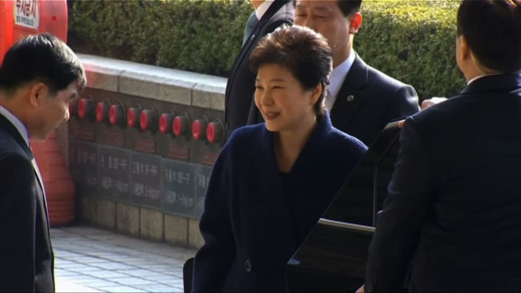 南韓檢方短期內決定是否逮捕朴槿惠