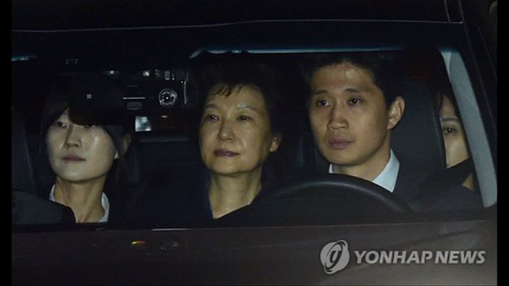 南韓檢方或於總統競選前起訴朴槿惠