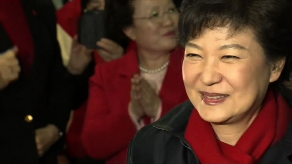 朴槿惠貪污濫權罪成　判監24年