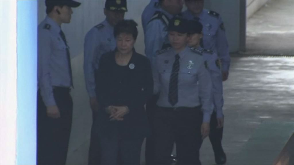 朴槿惠涉受賄案　法院4月6日宣判