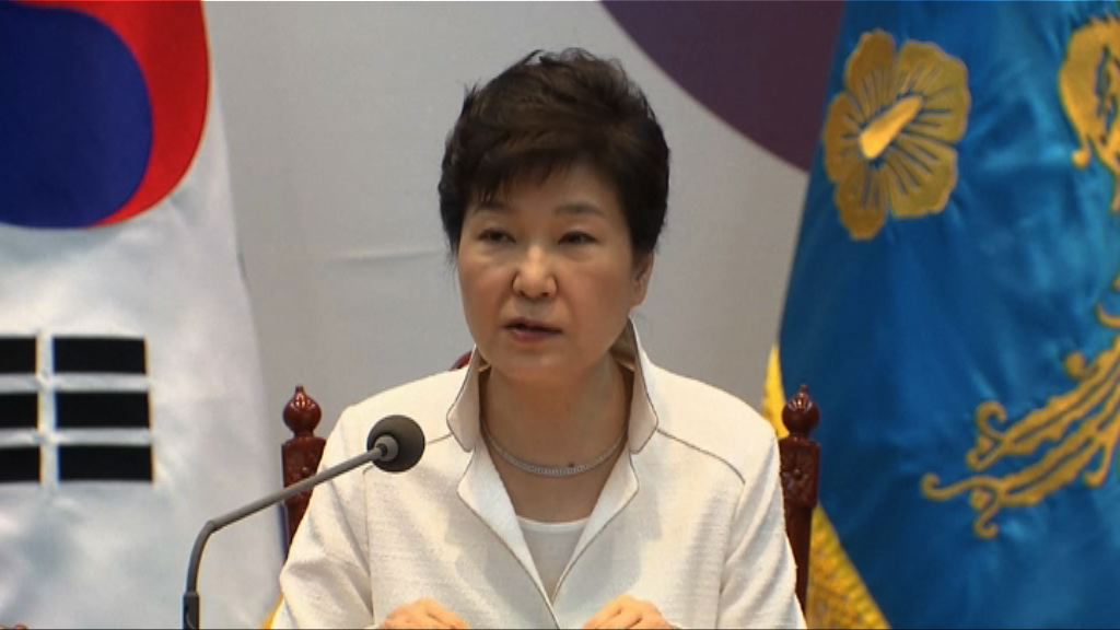 南韓前總統朴槿惠放棄上訴