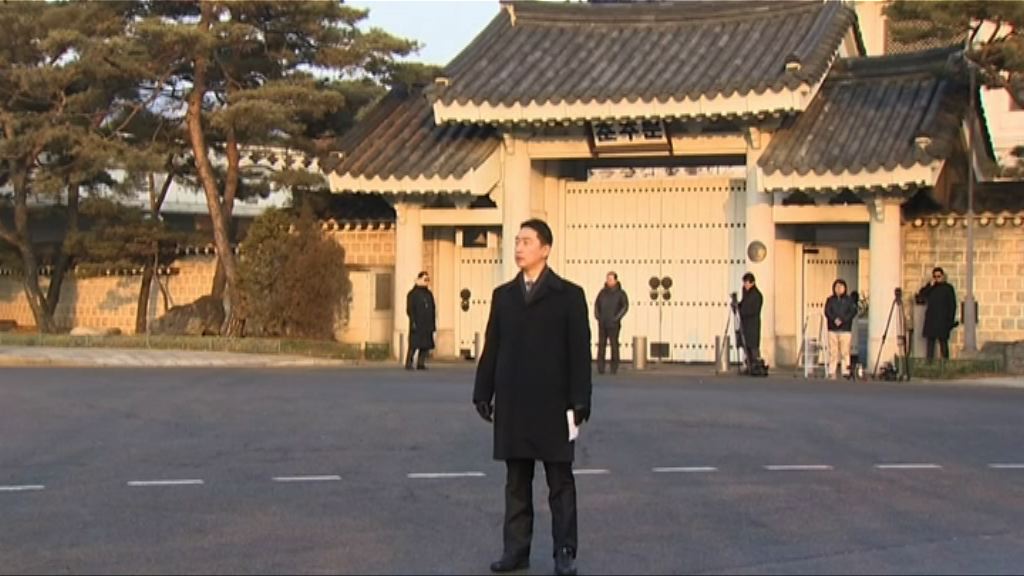 青瓦台拒獨立檢察組入內搜證