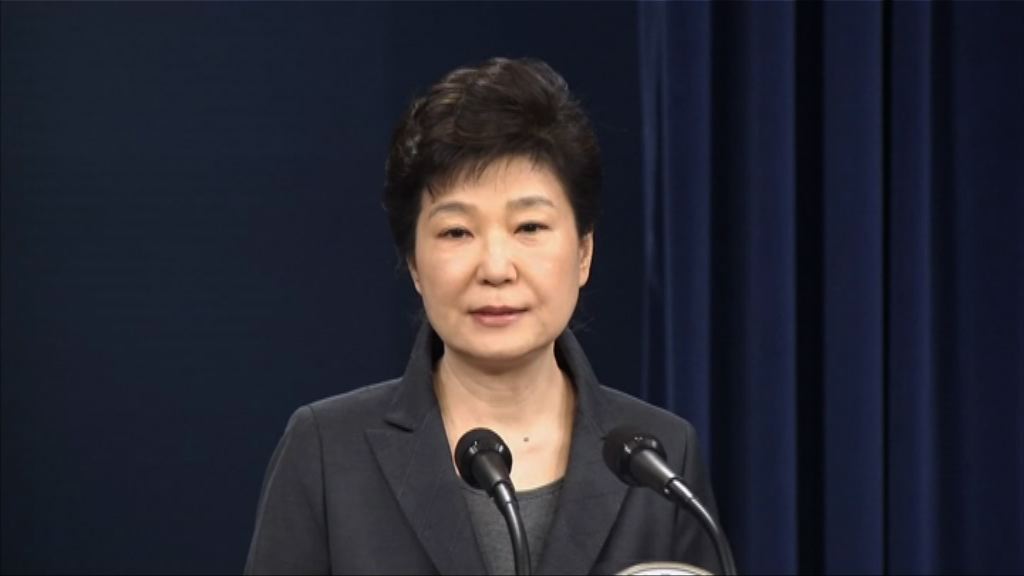 遭彈劾下台　朴槿惠暫不離開青瓦台