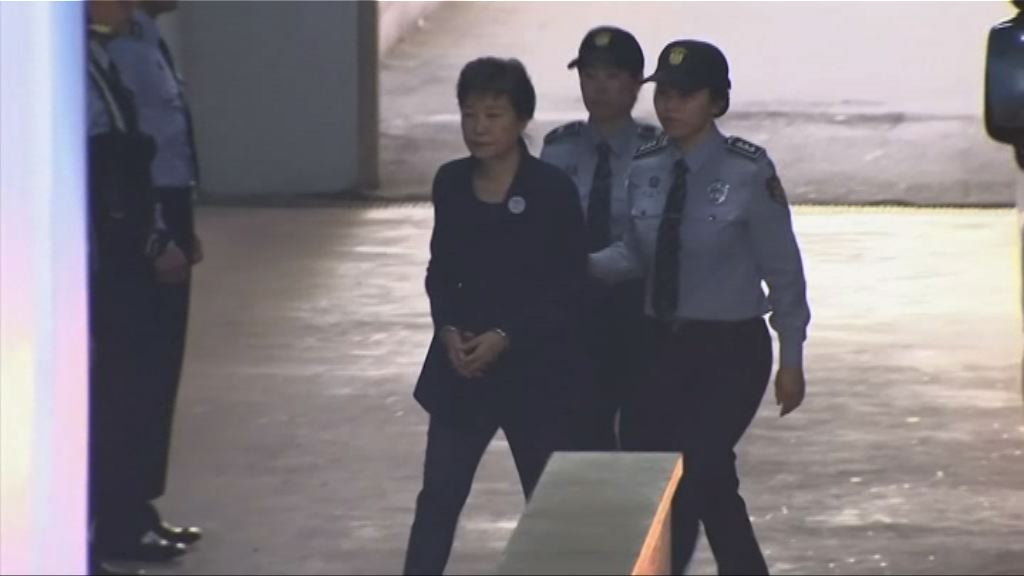 朴槿惠再次就貪賄案出庭受審