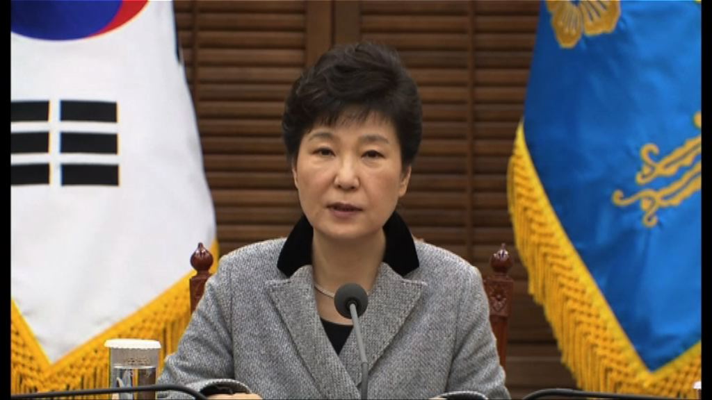 南韓法院周四審理是否批捕朴槿惠