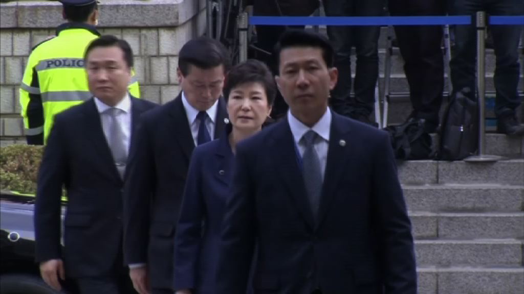 朴槿惠上庭就拘捕令接受審查