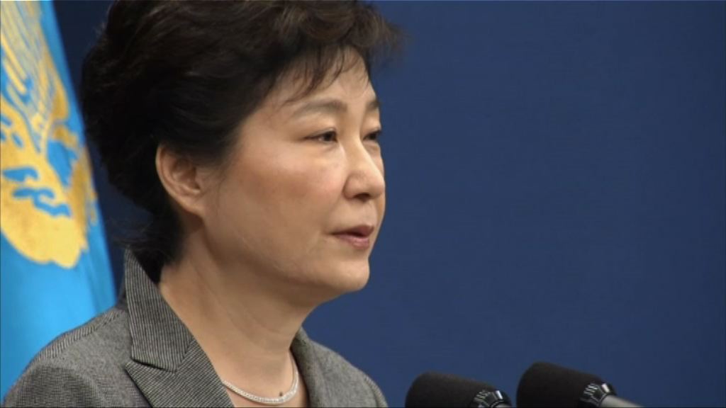 朴槿惠涉及罪名增至13項