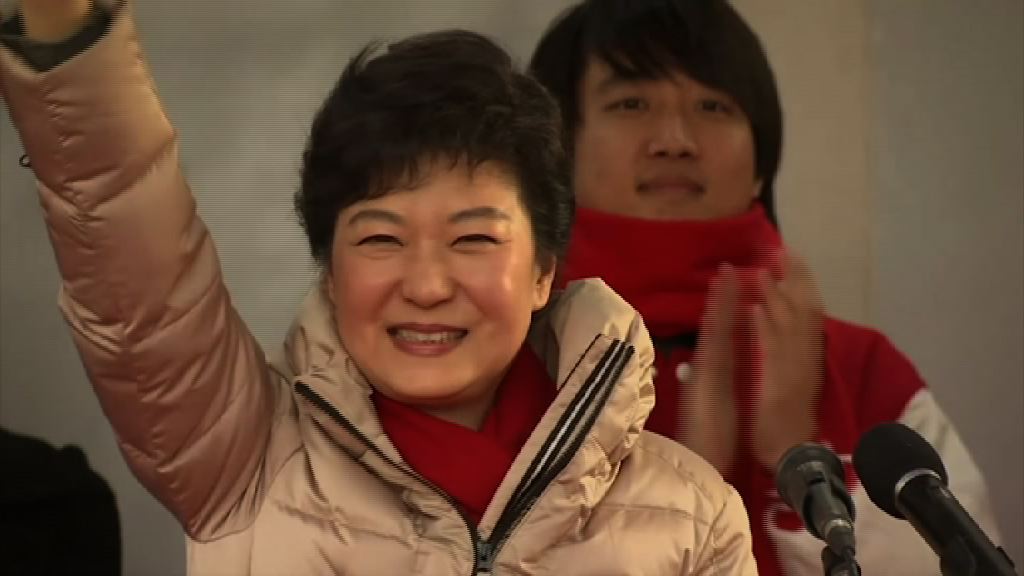 南韓檢方起訴朴槿惠18項罪名