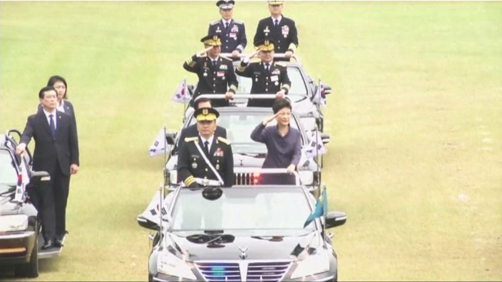 朴槿惠促國際社會合力制裁北韓