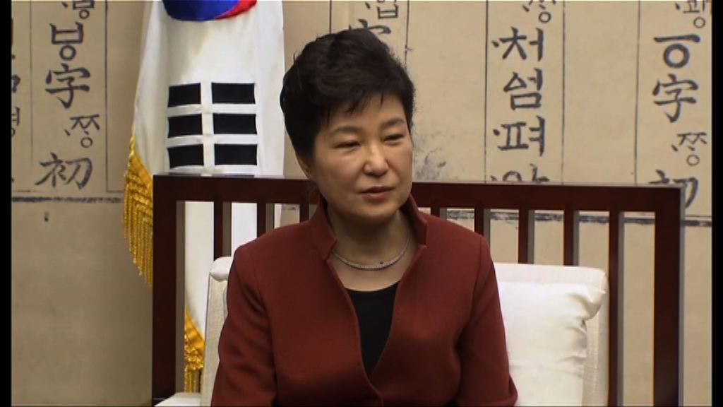 朴槿惠答辯書指彈劾欠法律依據