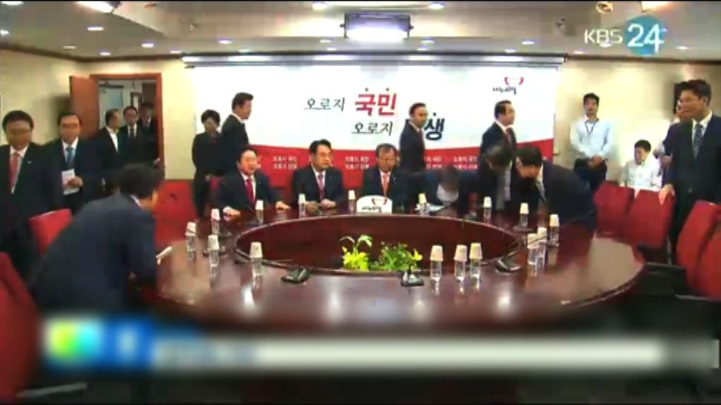 崔順實涉干政　朝野反對成立中立內閣