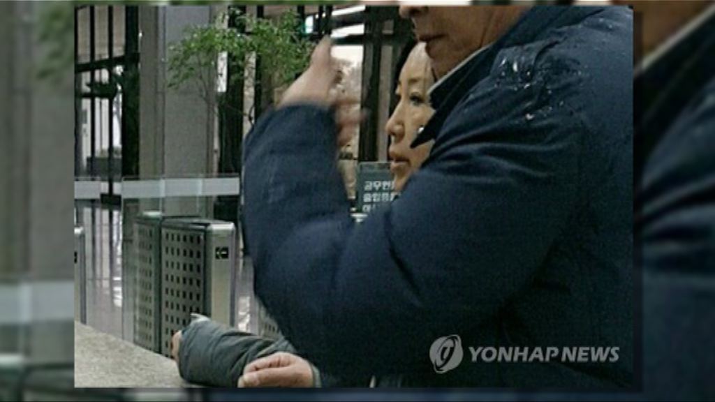 南韓檢方傳召崔順實姐姐問話