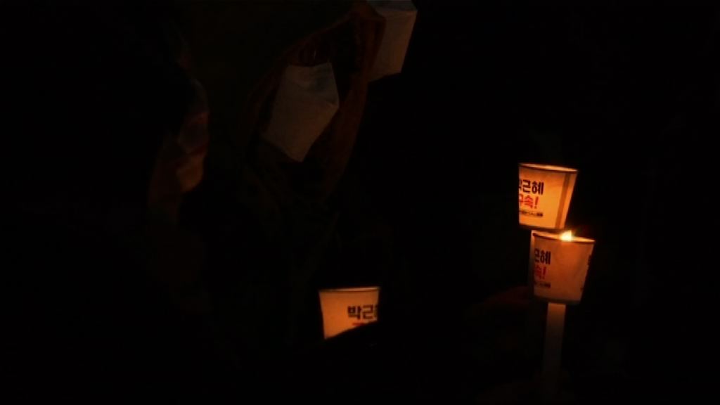 南韓再有大型集會促拘捕朴槿惠