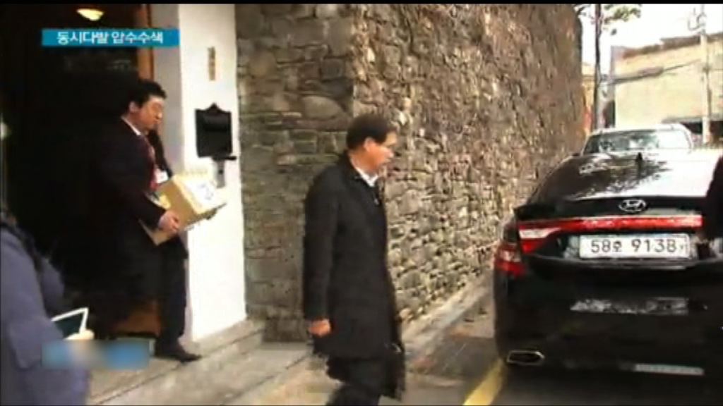 南韓獨檢組調查期限未知能否延長