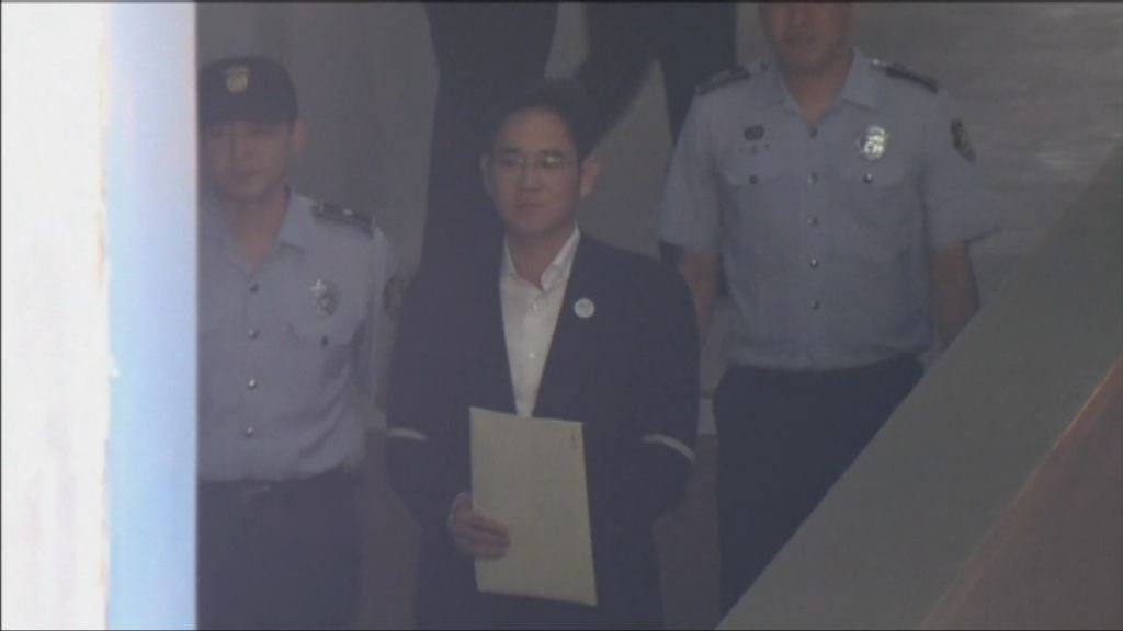 三星前高層涉行賄朴槿惠案今宣判