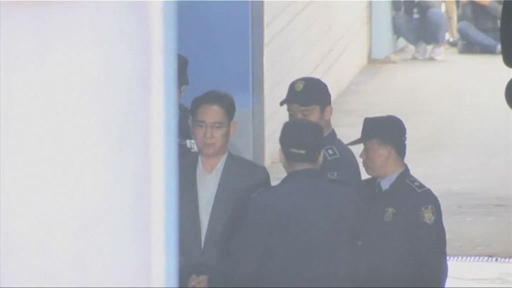 李在鎔首次到法院出席聆訊