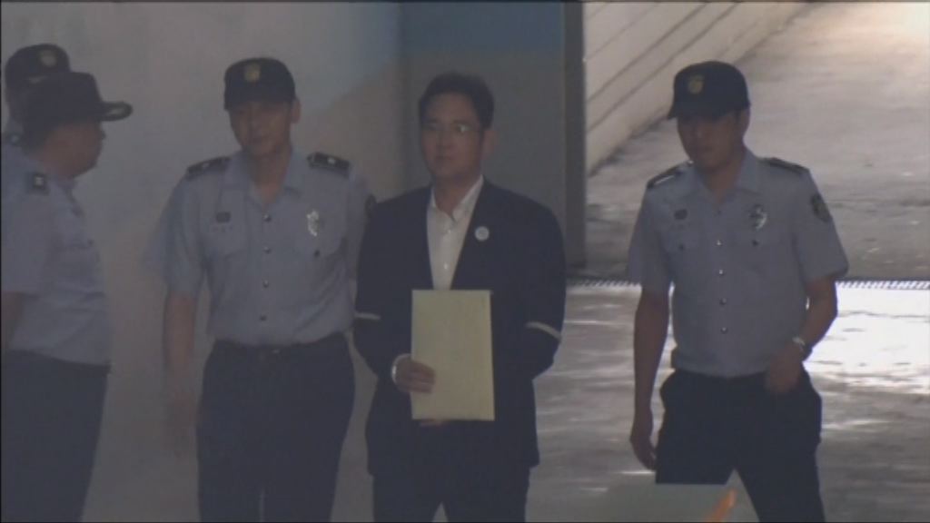 三星副會長李在鎔涉行賄朴槿惠等罪成囚五年