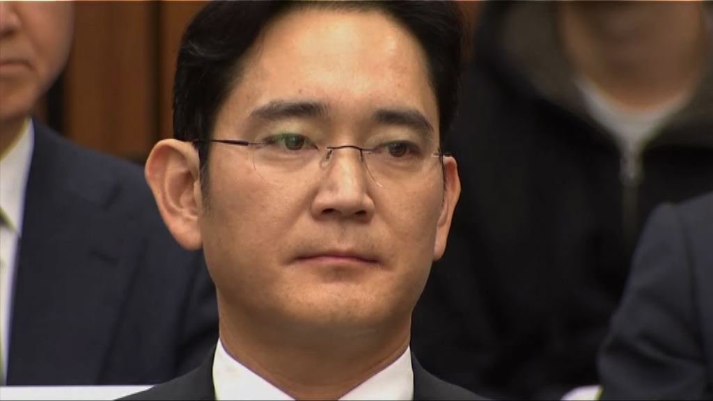 三星副會長李在鎔面臨行賄等五項控罪