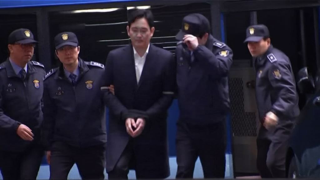 行賄案首日聆訊　李在鎔否認所有控罪