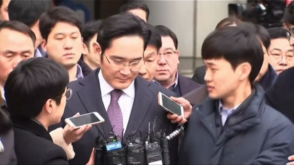 三星副會長李在鎔送看守所候決