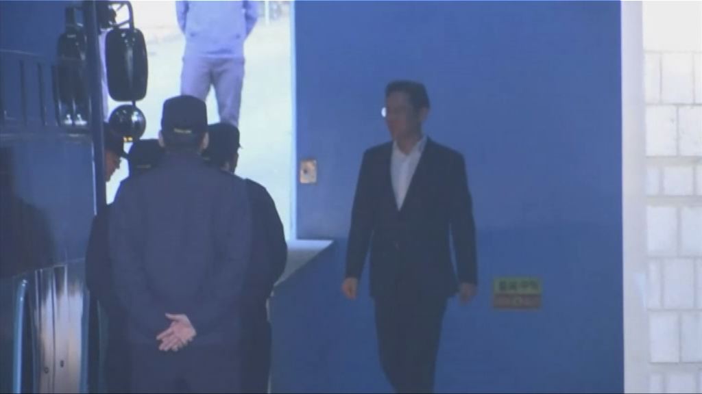 李在鎔上訴成功　法院指其被迫提供非法資金