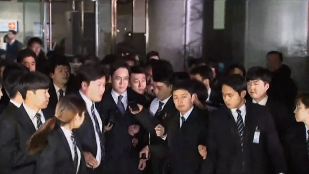 李在鎔移送看守所等候拘捕令裁決