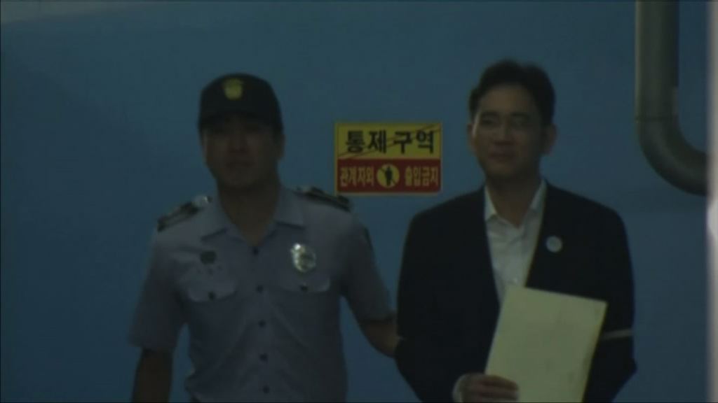 李在鎔行賄等罪名成立判囚五年