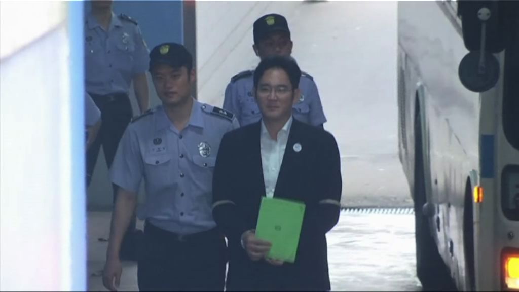 李在鎔涉嫌崔順實行賄案周五宣判