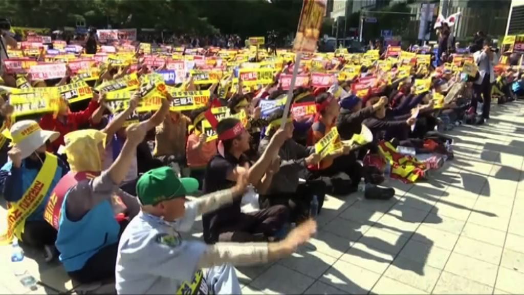 南韓再有示威反對部署薩德系統