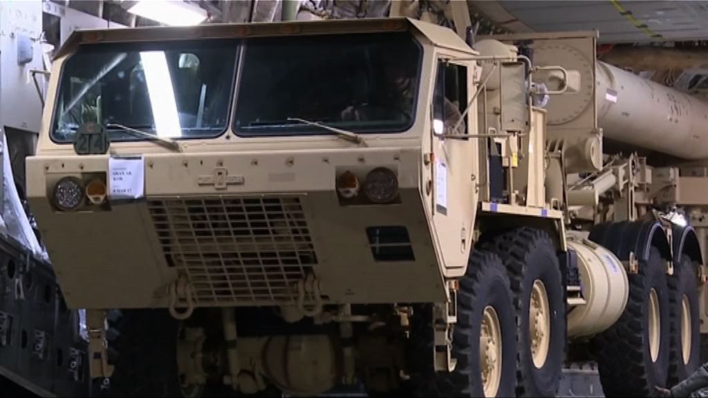 美韓重申薩德系統只針對北韓威脅